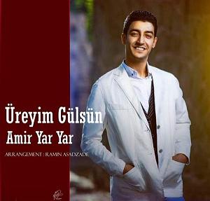 امیر یار اورییم گولسون