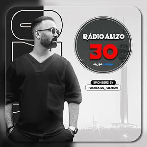 پادکست معین radio alizo