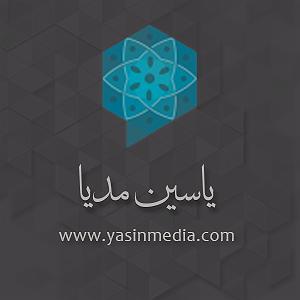 03 برنامه بستنی داغ   ملاکهای همسر مطلوب ١٠ عبودیت ملاکهای غم امام حسین توکل