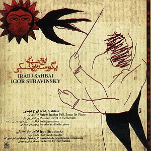 آلبوم شماره 1 صدای طهرون اثر زنده یاد (مرتضی احمدی) به یاد موریس راول