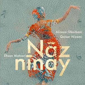 علیرضا قربانی - سیمرغ نازنینی