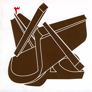 آلبوم شماره 3 جاده ابریشم اثر کیتارو غزل 3 (مهتاب برفراز جاده ی ابریشم)