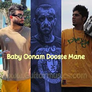 حسین تهی baby oonam dooste mane guitarmusic