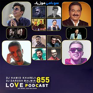 Love Podcast 519 و پادکست 855(mix)