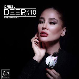 Deephouse Episode  10 With DONID episode 10 with orbel