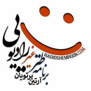 24 برنامه بستنی داغ  آدمای راستگو  فصل ۱۹ برنامهٔ ۱۶ | اپیزود ۲۵۰۶ | دوشنبه | ۲۴ خرداد | ۲۵۸۰ 