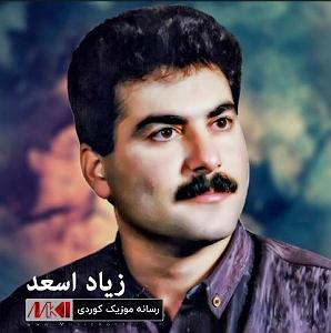 بویله سور چاروکه سور