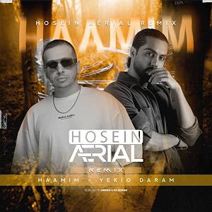 یکیو دارم یکیو دارم(hosein aerial remix)