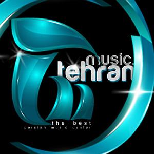 آلبوم شماره 1 صدای طهرون اثر زنده یاد (مرتضی احمدی) ١٣ درباره این اثر
