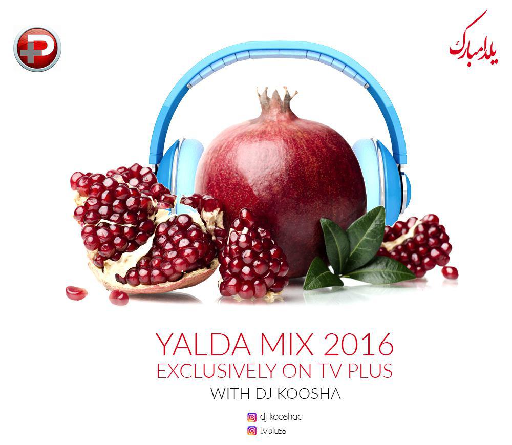 دی جی کوشا dj koosha yalda mix 2016 tvpluss