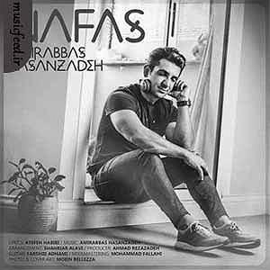 امیر عباس حسن زاده نفس از