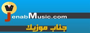آلبوم شماره 1 صدای طهرون اثر زنده یاد (مرتضی احمدی) اره تو راست میگی(به یاد مرتضی پاشایی)