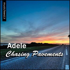 زن روانی و شوهر گیج! قدیمی Adele Chasing Pavements