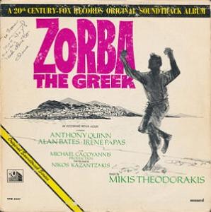 موسیقی متن فیلم Tears of The Sun موسیقی متن فیلم زوربای یونانی zorba the greek