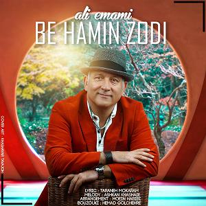 Be Hamin ZoodiDonid Remix به همین زودی