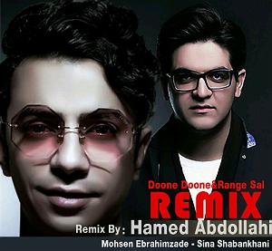 حامد عبداللهی remix by hamed abdollahi