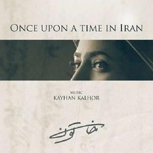 Once Upon a December - Anastasia once upon a time in iran