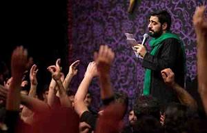 avalinavaz اولین بار مگه اعدام میره