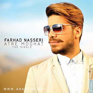 فرهاد ناصری 128