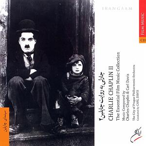 چارلی به روایت چاپلین یا The Essential Film Music Collection  Charlie Chaplin بخش اول چارلی به روایت چاپلین (لوح دوم)