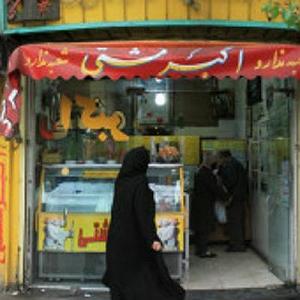 76 برنامه بستنی داغ   احترام در ازدواج   بستنی اکبر مشدی، سوغات دروازه آب منگل تهران