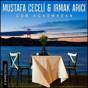 بهترین های اجراهای جز و بلوز : قسمت دوم ترکی Mustafa Ceceli و Irmak Arıcı Gün Ağarmadan