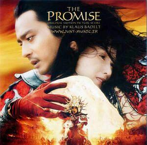 موسیقی متن فیلم Tears of The Sun موسیقی متن فیلم وعده the promise