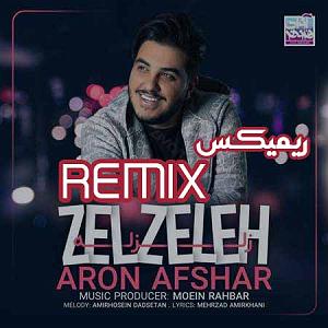Delshoore_Aron Afshar _Donid Remix زلزله(dj am mh)(remix)مپ 3