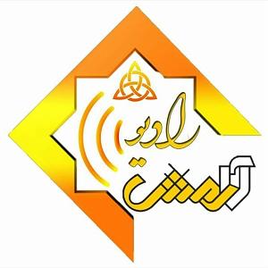 50 برنامه بستنی داغ  الگوی مطلوب برنامه شماره 50 عنوان تعلیم (تجربه بخشش کامل)