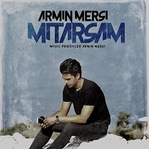 آرمین مرسی آرمین مرسی