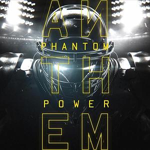 اهنگ های نریشن انگیزشی البوم موسیقی تریلر راک anthem اثری پرانرژی و انگیزشی از phantom power