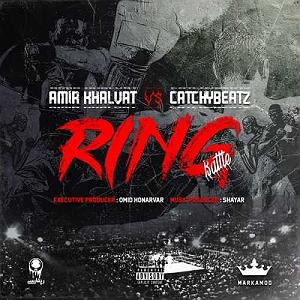 امیر خلوت ring(battle)