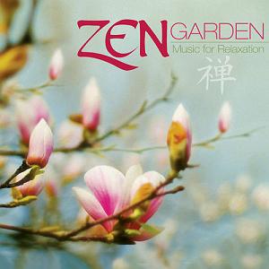 موسیقی برای جاده البوم zen garden موسیقی برای ارامش از donald quan