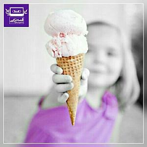 84 برنامه بستنی داغ   آثار حکمت دختر بستنی