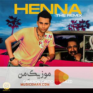 کامرون کارتیو حنا