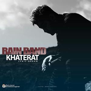 راینو باند rain band - khaterat(ایران)