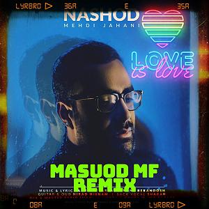 Dj masoud Mf مهدی جهانی نشد(دی جی مسعود مف)