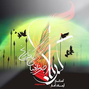 دختر بی چاره با اون پدر و مادرش 26 پدر و دختر