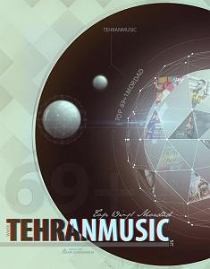 داغ ترین موزیکهای مرداد ماه مجموعه ۶۹+۱  برتر مرداد ماه تهران