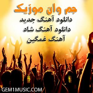 آهنگ راک چاک موسیقی راک بی کلام Drive مناسب برای تدوین و ساخت تیزر از AShamaluevMusic