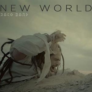 آلبوم ماه و ماهی new world
