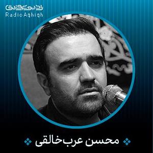 ای دنیا در مقام زن لاف بیهوده ای نزن