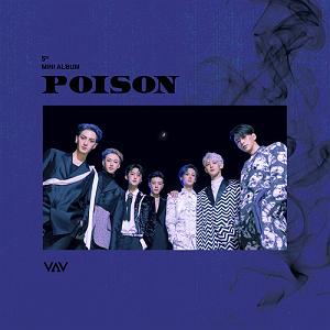  Poison Sweet Madeira poison