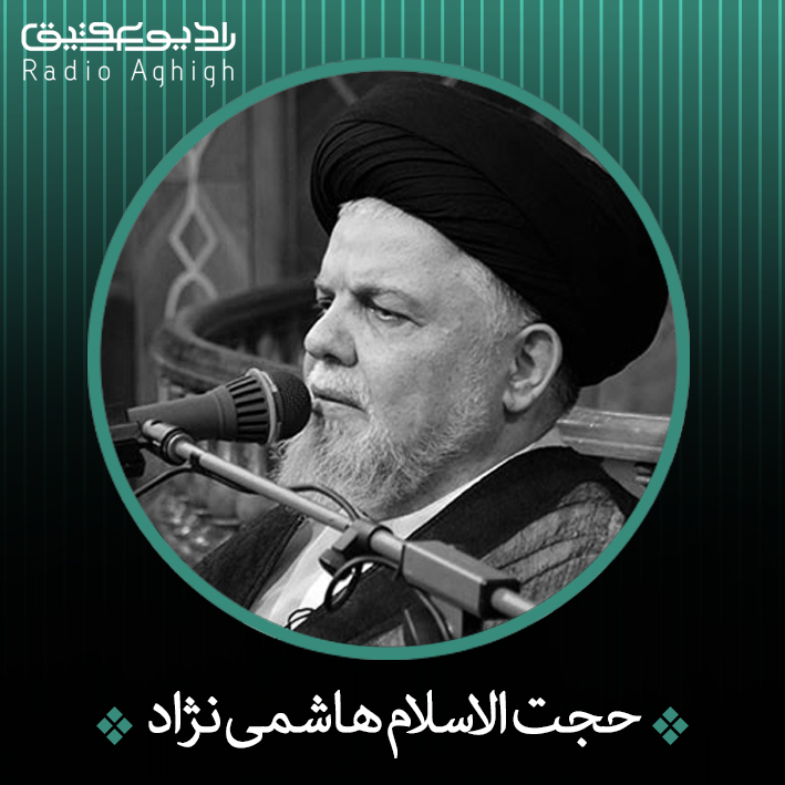 داستان هفت سین با برکت امام رضا (ع) داستان نوجوانی که آمد خدمت امام رضا(ع)