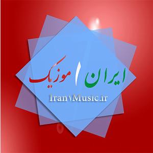 رضا یزدانی  گورکن جردن