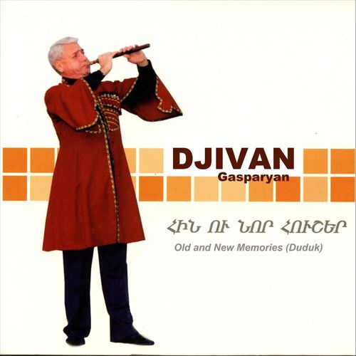 آلبوم غم انگیز «دودوک» شاهکار Djivan Gasparyan Havan Havan