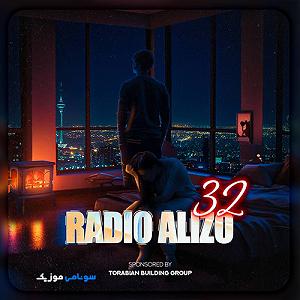 پادکست معین radio alizo