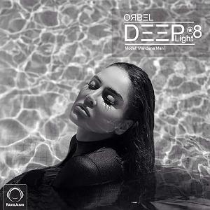 Deephouse Episode 8 With DONID episode 8 with orbel