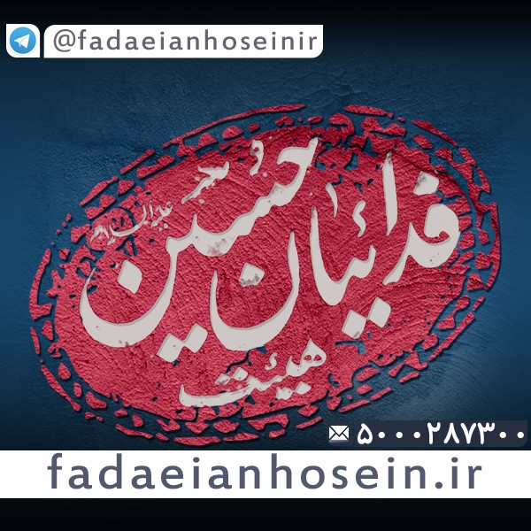 پیاله (26)؛ بذار برات بگم که چرا اینجا هستی… بخش چهارم زمینه ساقی بده پیاله که مستم نگار را