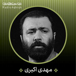 خوشحالی دختر کوچولوی خوشگل! وقت غم یا خوشحالی بگو علی